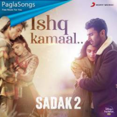 Ishq Kamal Mp3 Ishq Kamal Mp3