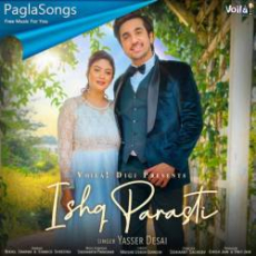 Ishq Parasti Mp3 Ishq Parasti Mp3